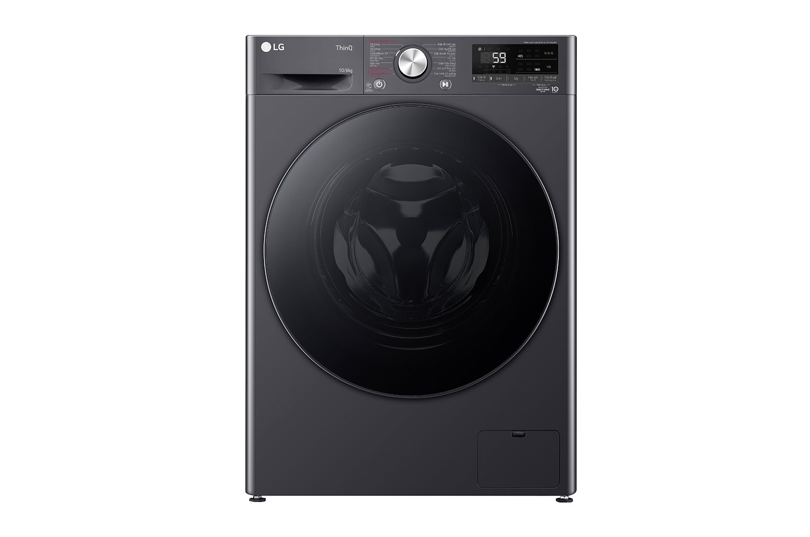 FV1410D4M1 Mặt trước