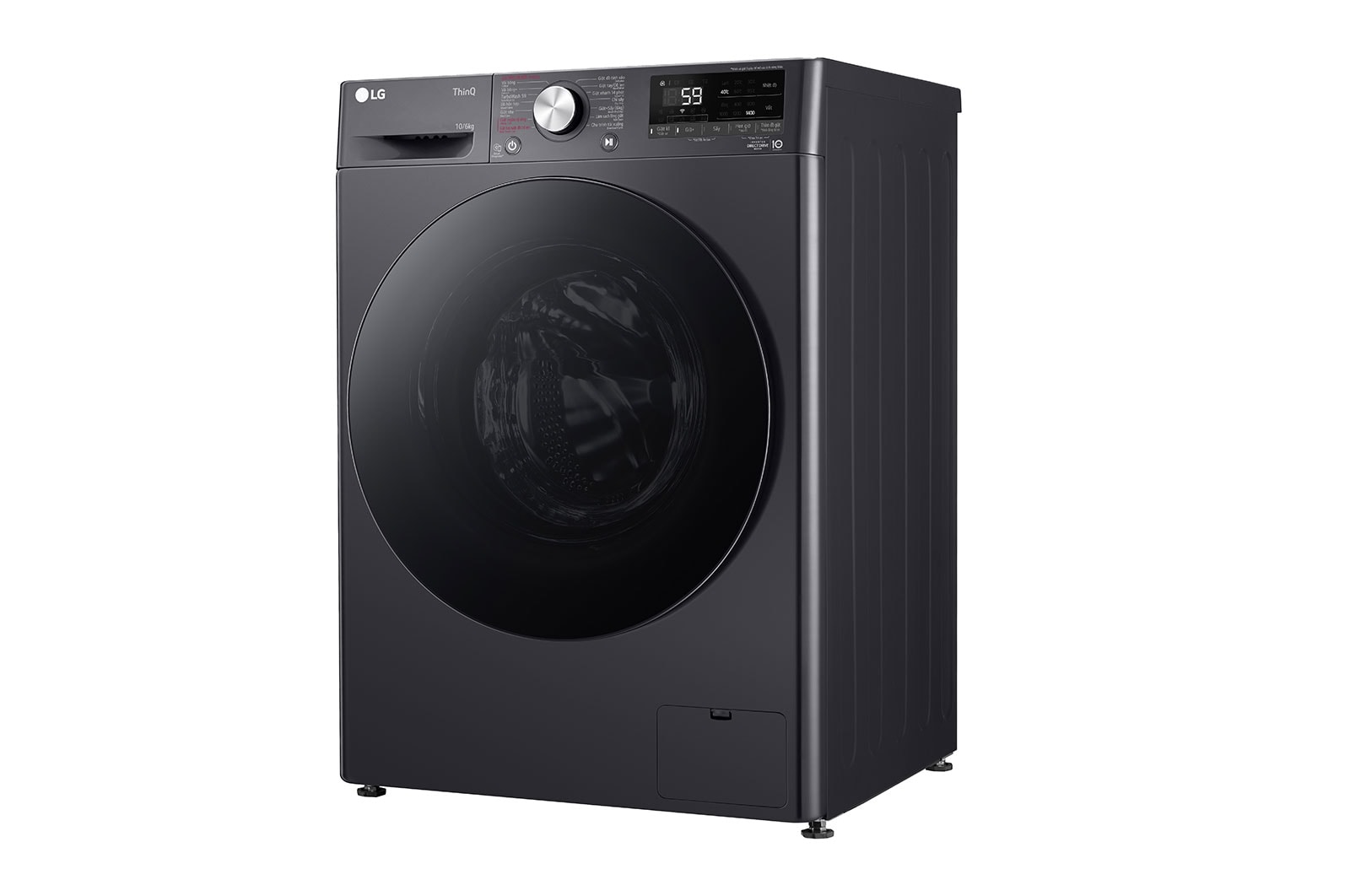 LG Máy giặt sấy lồng ngang LG AI DD™ Inverter 10kg màu đen FV1410D4M1, FV1410D4M1