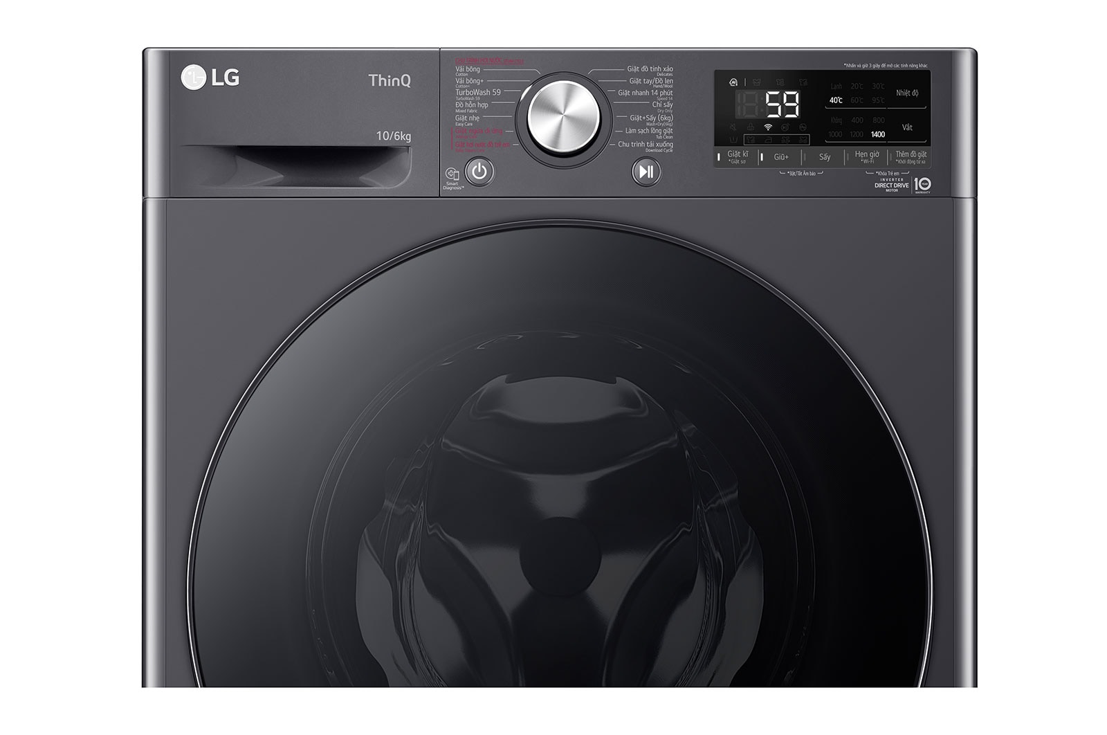 LG Máy giặt sấy lồng ngang LG AI DD™ Inverter 10kg màu đen FV1410D4M1, FV1410D4M1