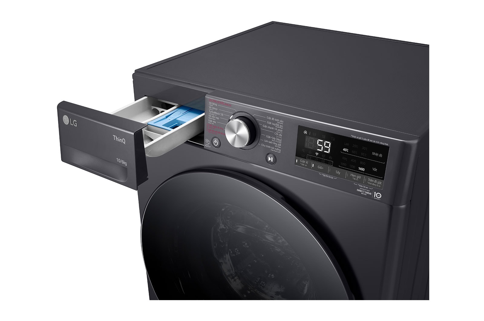LG Máy giặt sấy lồng ngang LG AI DD™ Inverter 10kg màu đen FV1410D4M1, FV1410D4M1