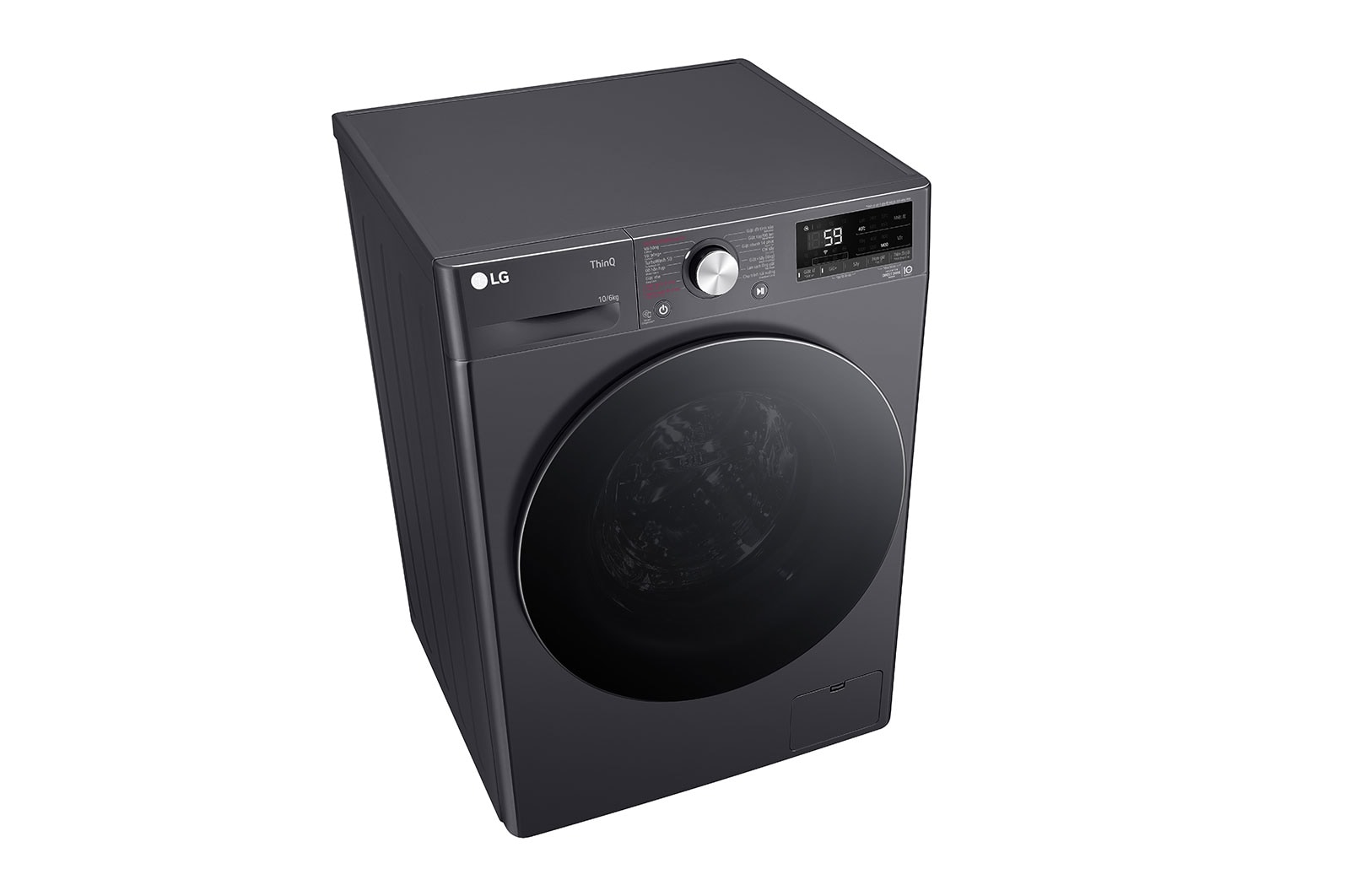 LG Máy giặt sấy lồng ngang LG AI DD™ Inverter 10kg màu đen FV1410D4M1, FV1410D4M1