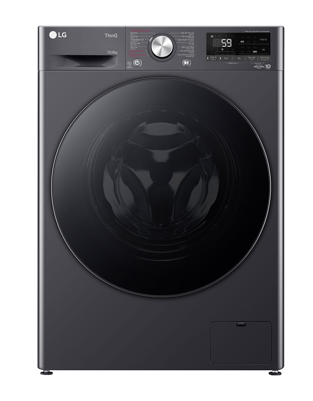 Thiết kế LG FV1410D4M1 Thiết kế LG FV1410D4M1