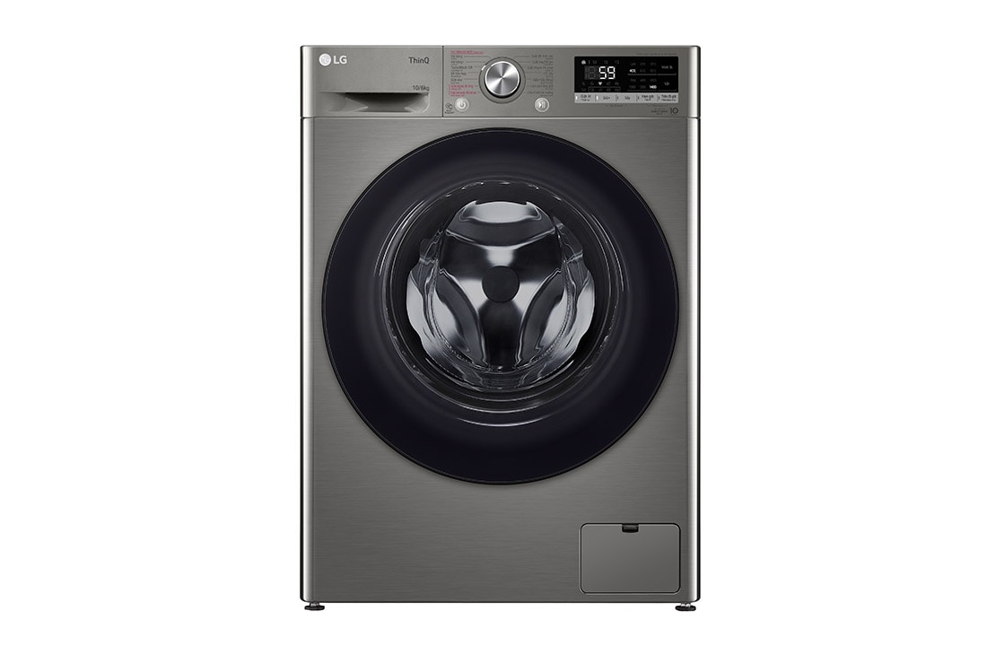 Máy giặt sấy lồng ngang LG AI DD™ Inverter 10kg màu xám FV1410D4P