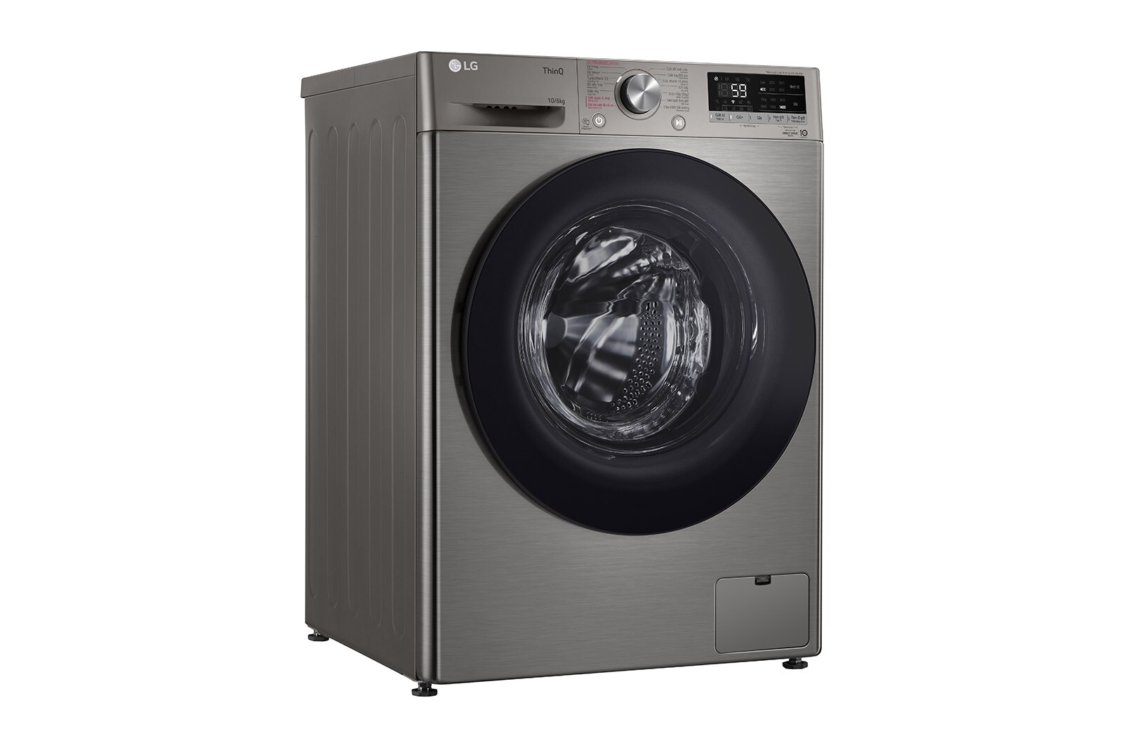 FV1410D4P