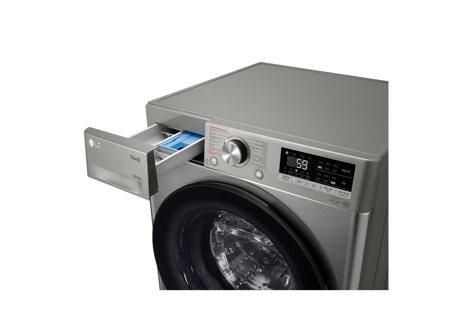 FV1410D4P