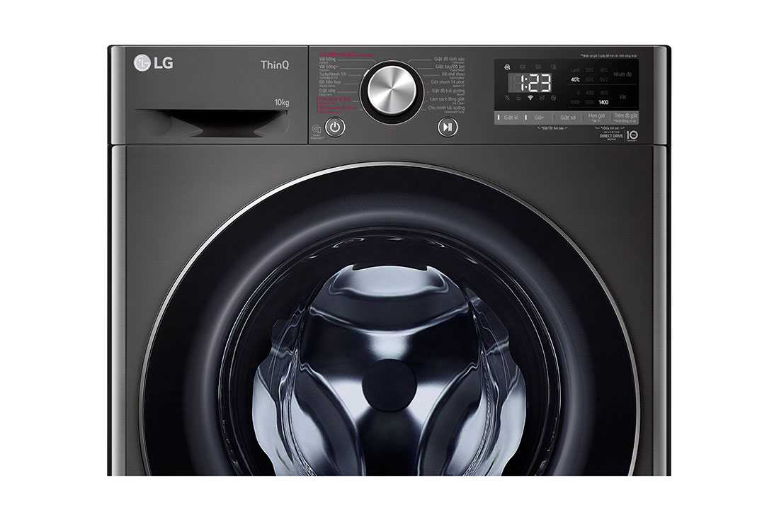 LG Máy giặt lồng ngang LG AI DD™ Inverter 10kg màu đen FV1410S4B, FV1410S4B