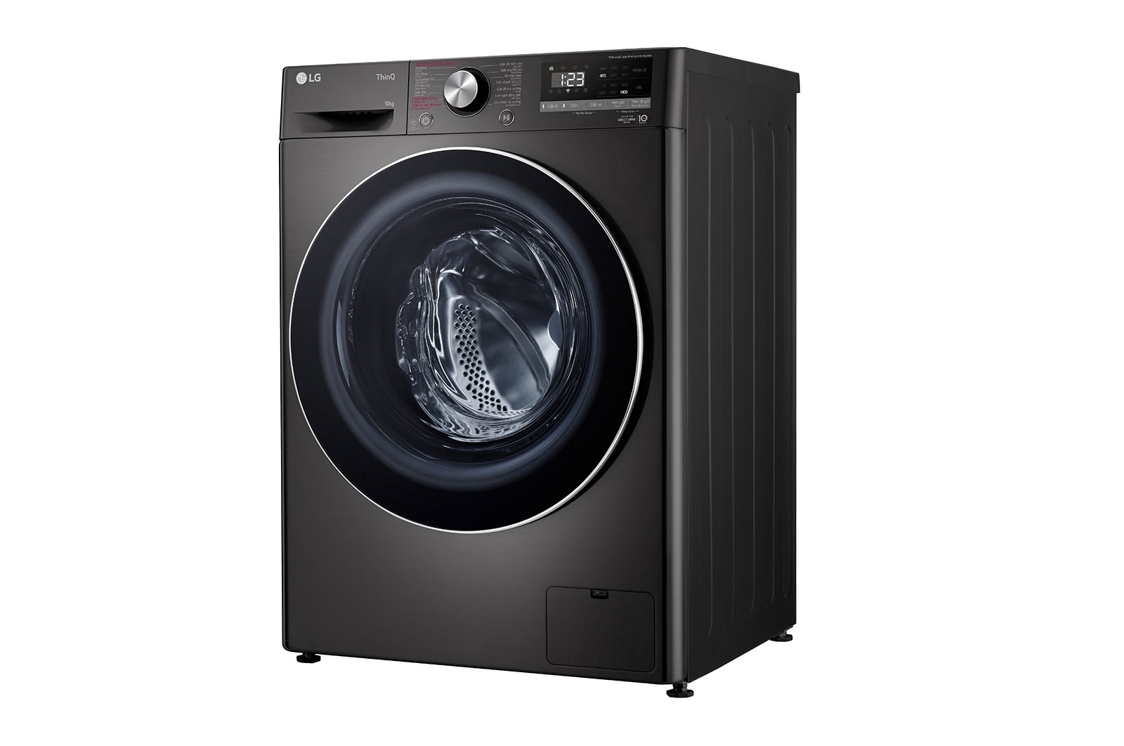 LG Máy giặt lồng ngang LG AI DD™ Inverter 10kg màu đen FV1410S4B, FV1410S4B