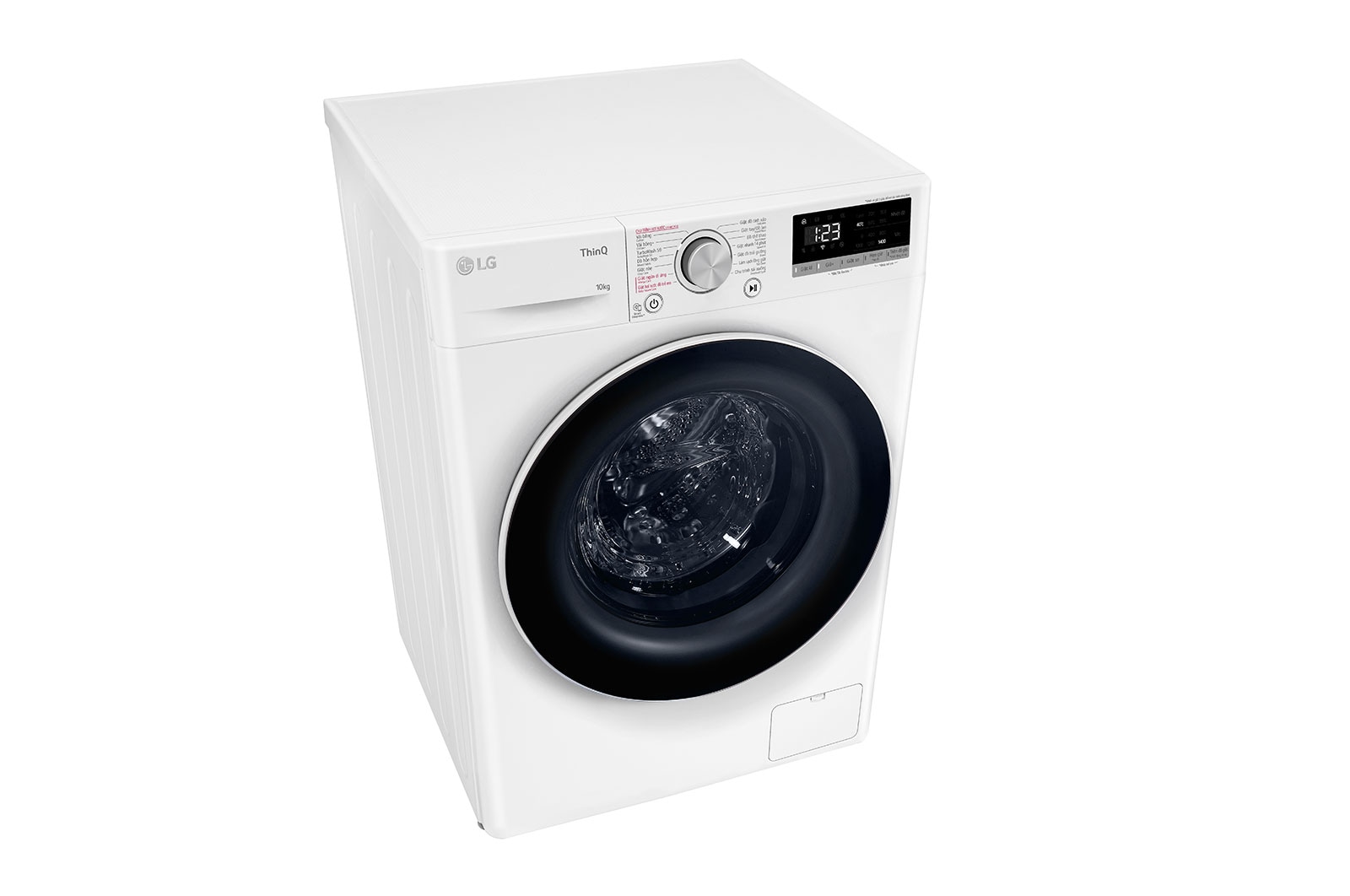 LG Máy giặt lồng ngang LG AI DD™ Inverter 10kg màu trắng FV1410S4W1, FV1410S4W1