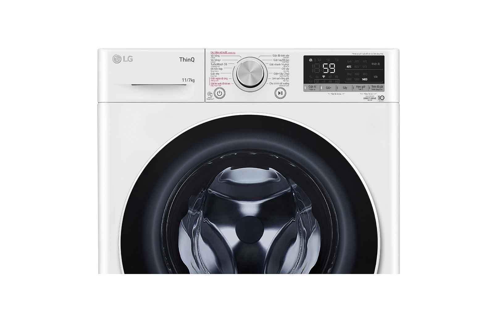 LG Máy giặt sấy lồng ngang LG AI DD™ Inverter 11kg màu trắng FV1411D4W, FV1411D4W