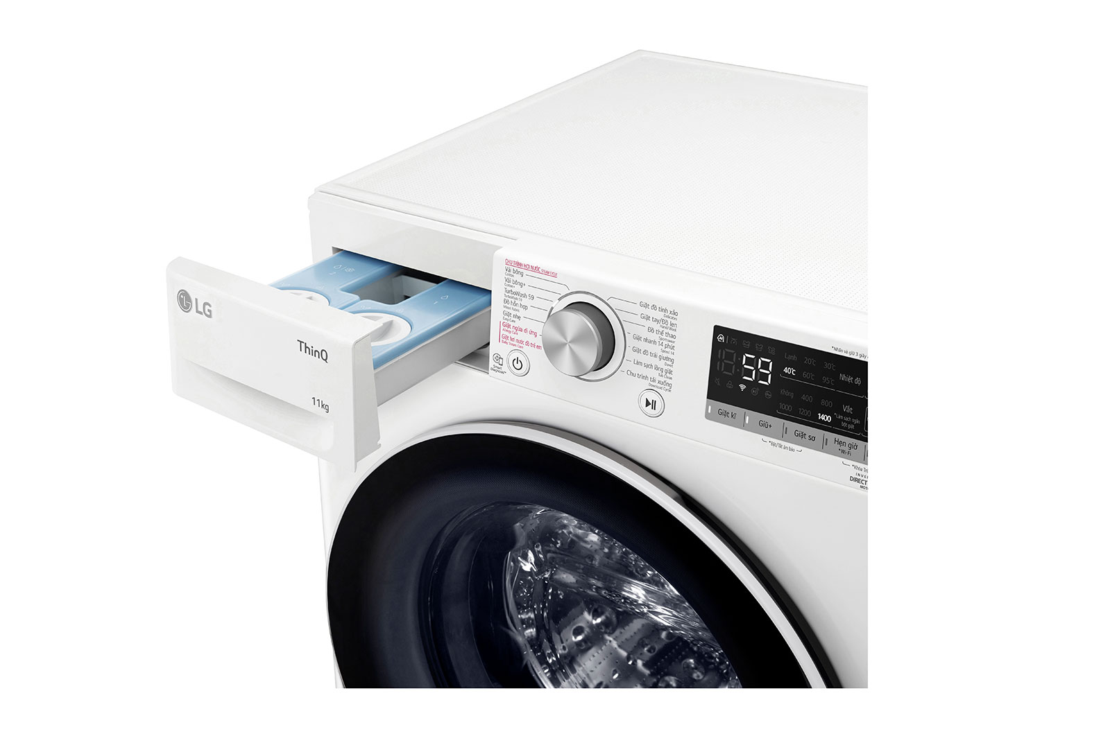LG Máy giặt lồng ngang LG AI DD™ Inverter 11kg màu trắng FV1411S4WA, FV1411S4WA