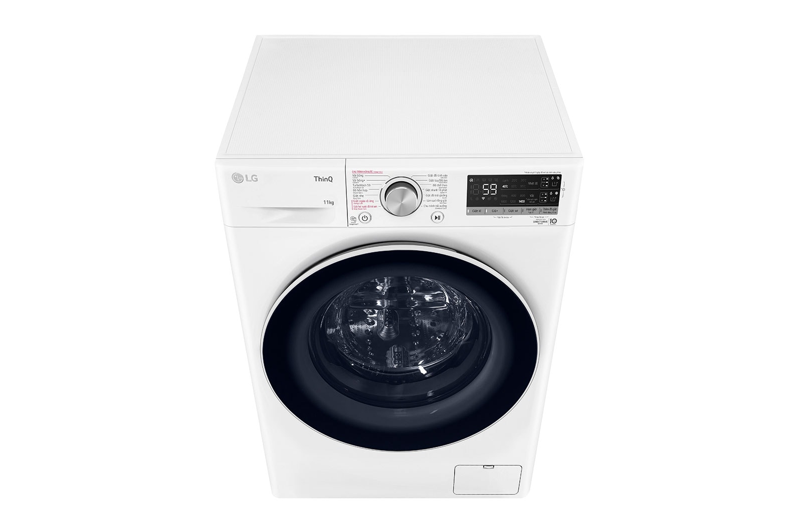 LG Máy giặt lồng ngang LG AI DD™ Inverter 11kg màu trắng FV1411S4WA, FV1411S4WA