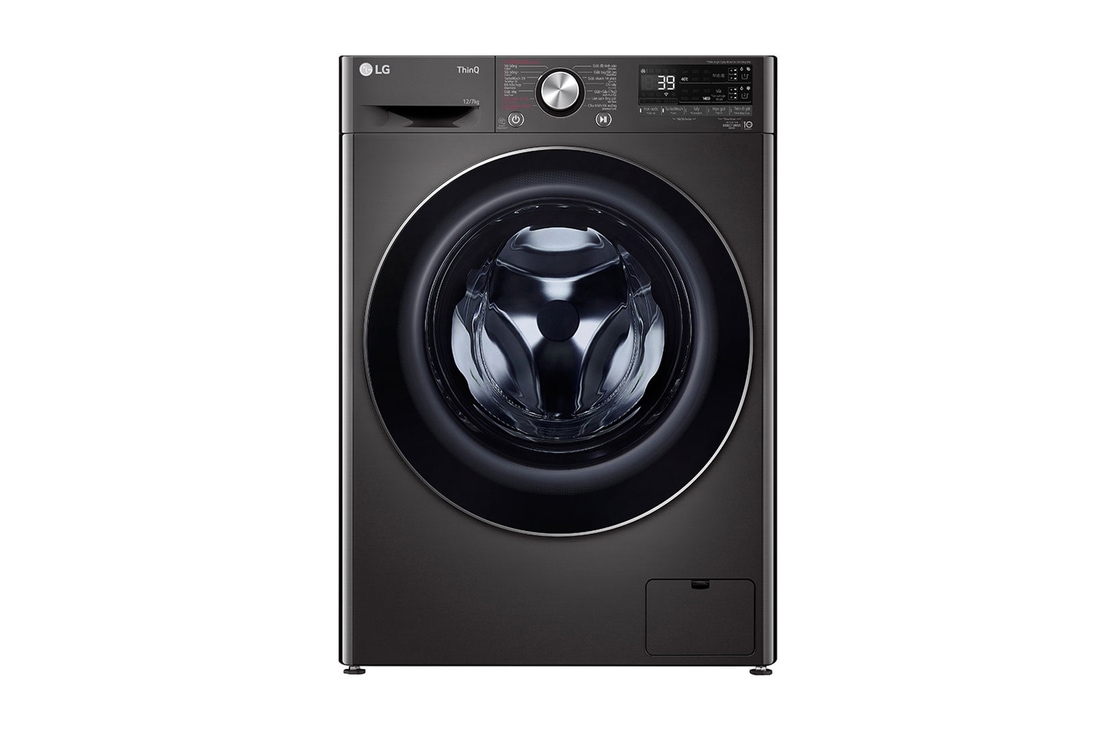 FV1412H3BA mặt trước