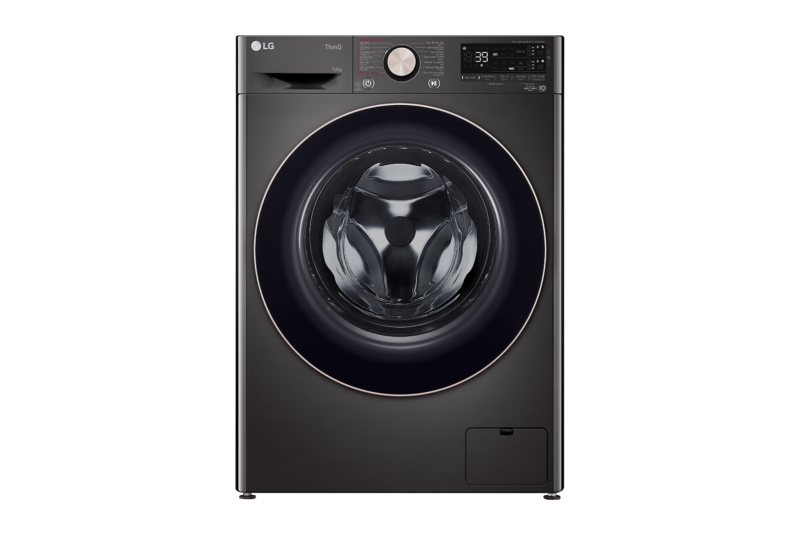 FV1412S3BA