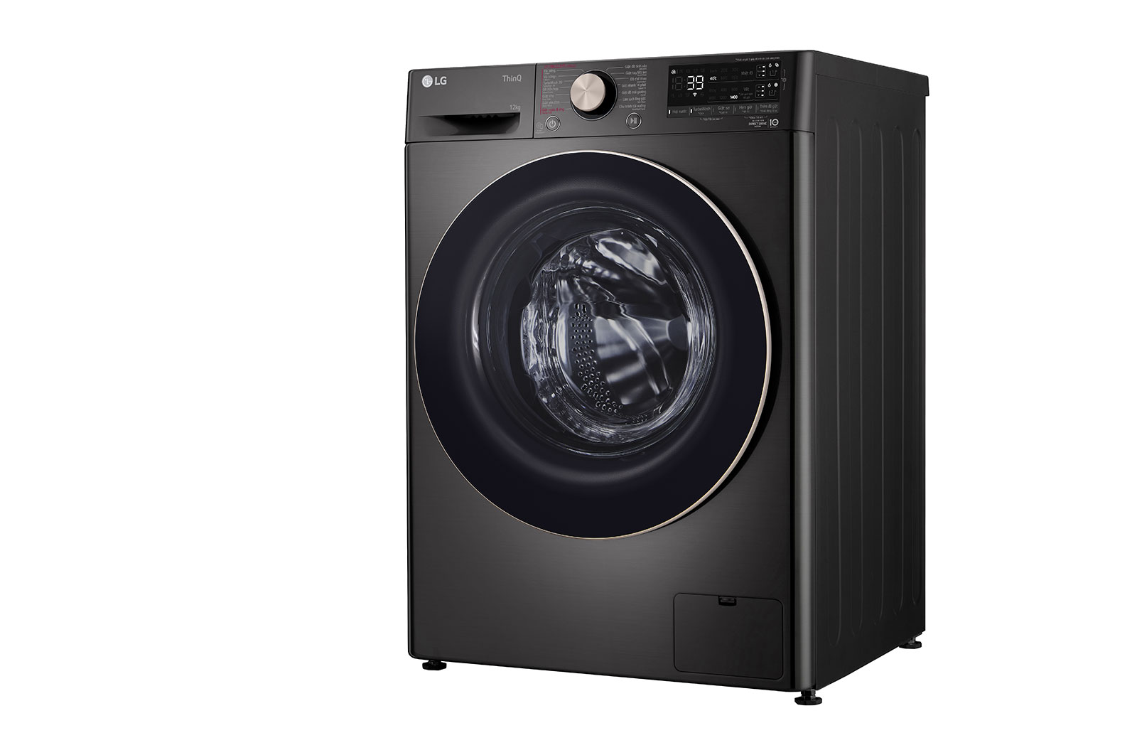LG Máy giặt lồng ngang LG AI DD™ Inverter 12kg màu đen FV1412S3BA, FV1412S3BA