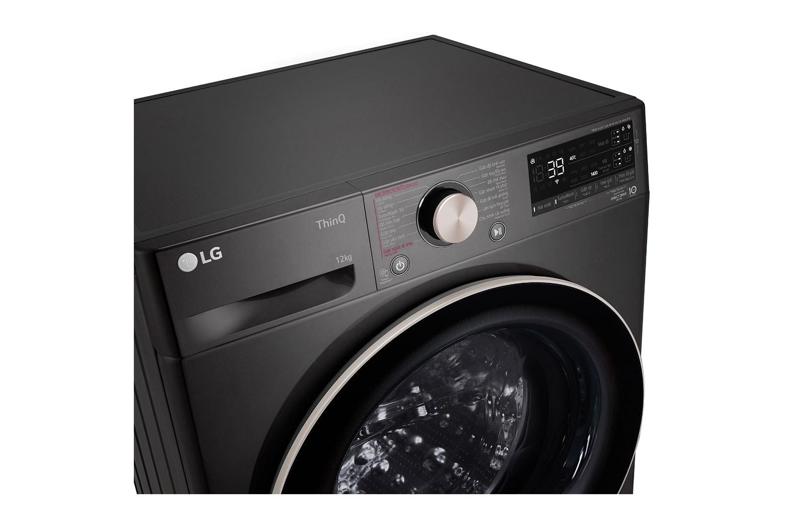 LG Máy giặt lồng ngang LG AI DD™ Inverter 12kg màu đen FV1412S3BA, FV1412S3BA