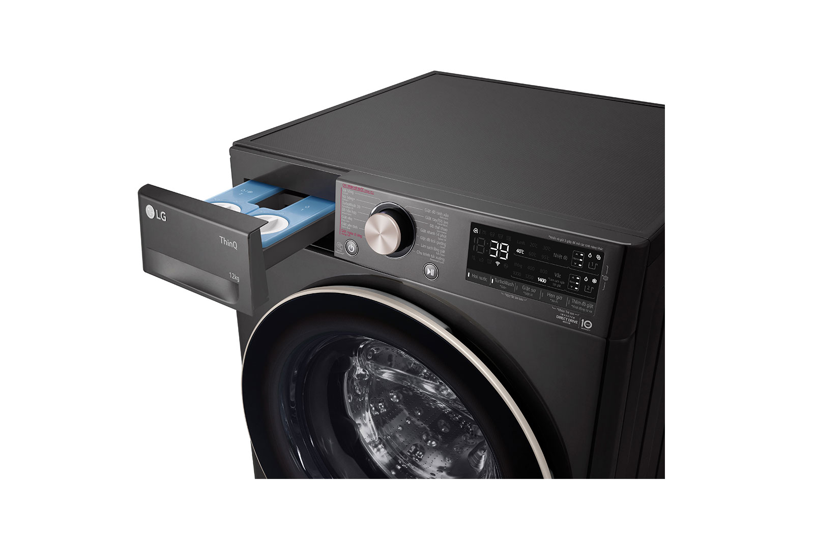 LG Máy giặt lồng ngang LG AI DD™ Inverter 12kg màu đen FV1412S3BA, FV1412S3BA