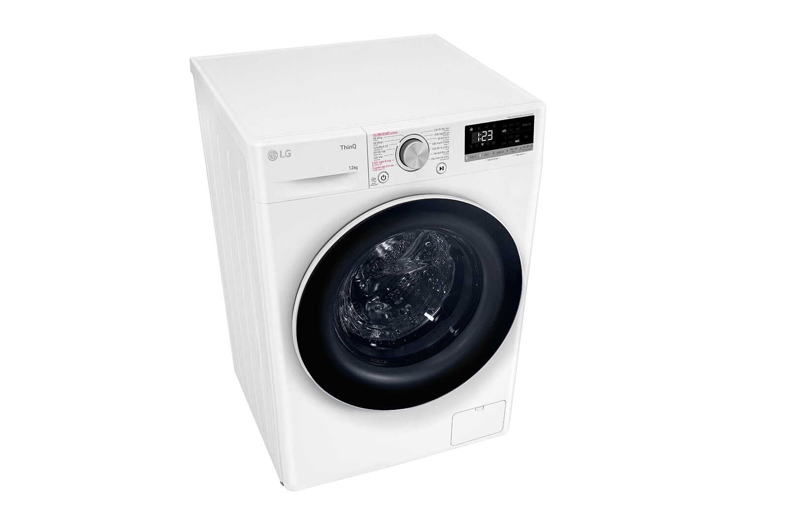 LG Máy giặt lồng ngang LG AI DD<sup>TM</sup> Inverter 12kg màu trắng FV1412S4W, FV1412S4W
