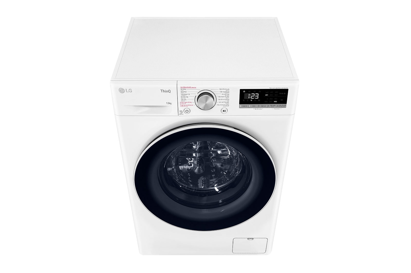 LG Máy giặt lồng ngang LG AI DD<sup>TM</sup> Inverter 12kg màu trắng FV1412S4W, FV1412S4W