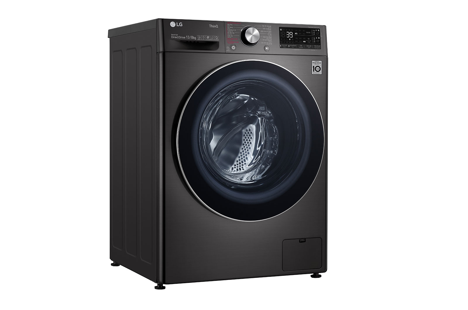 LG Máy giặt sấy lồng ngang LG AI DD™ Inverter 13kg màu đen FV1413H3BA, FV1413H3BA