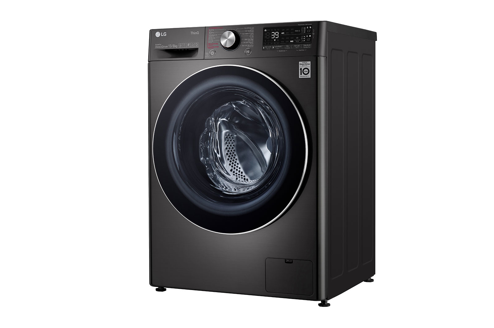 LG Máy giặt sấy lồng ngang LG AI DD™ Inverter 13kg màu đen FV1413H3BA, FV1413H3BA