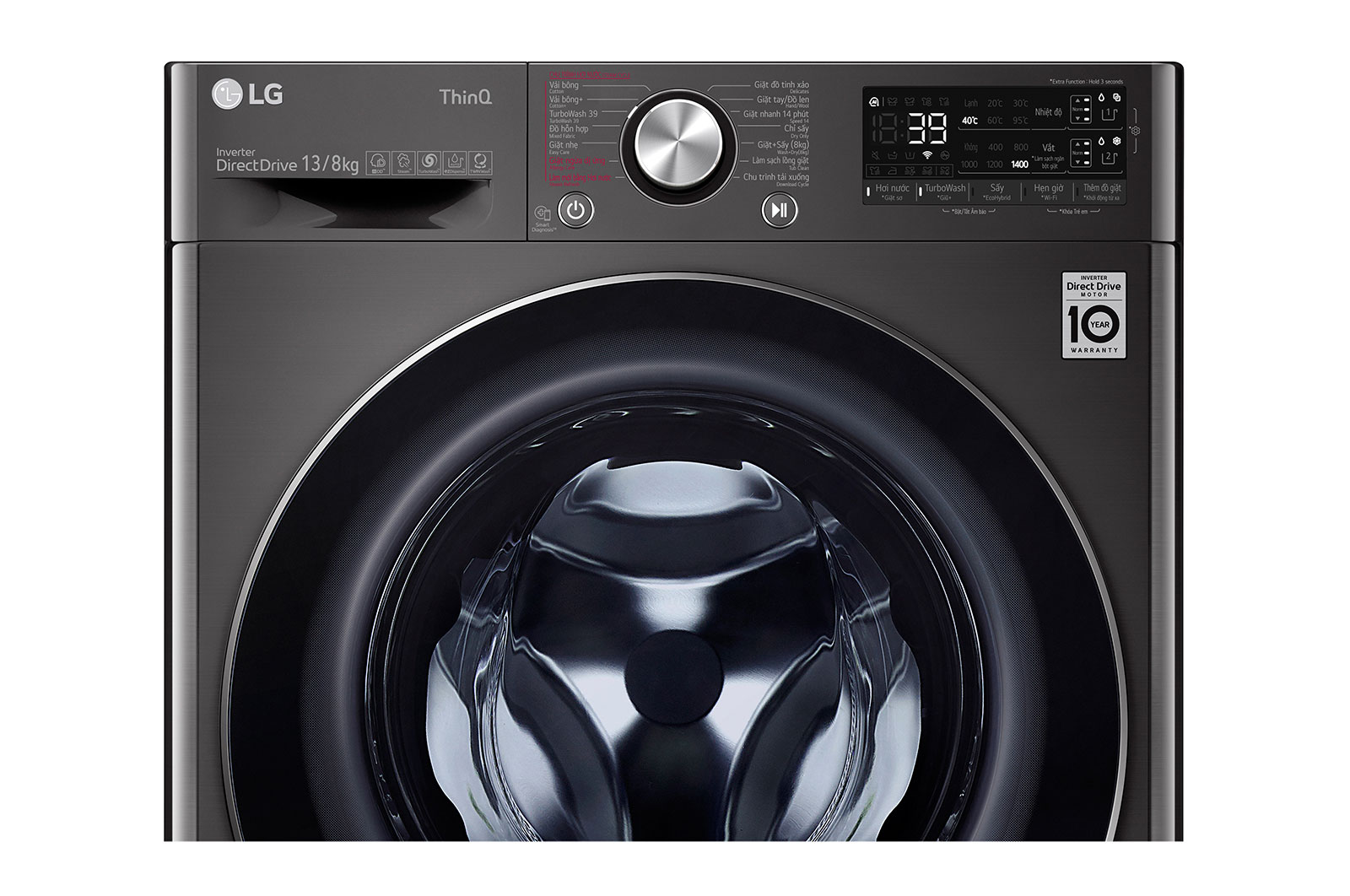 LG Máy giặt sấy lồng ngang LG AI DD™ Inverter 13kg màu đen FV1413H3BA, FV1413H3BA