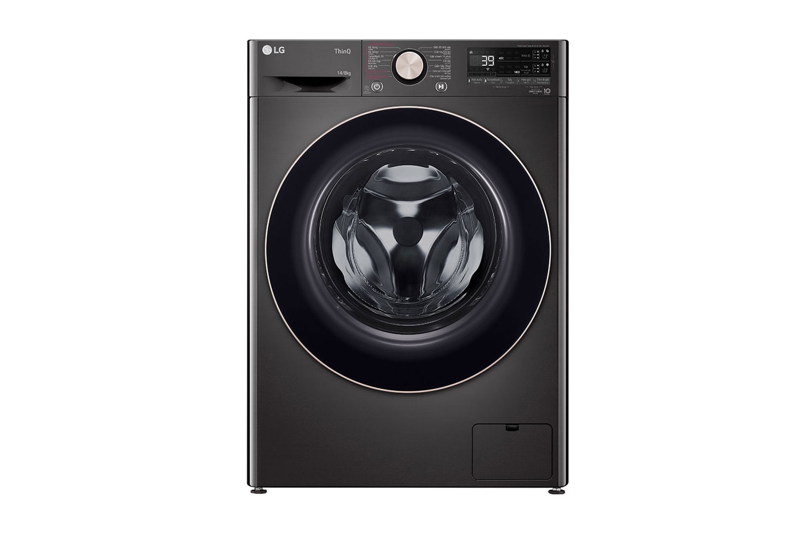 FV1414H3BA Mặt trước