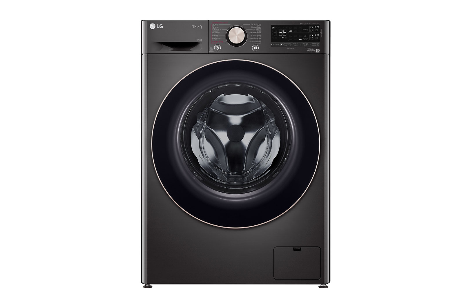 FV1414S3BA