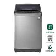 Hình ảnh mặt trước của Máy giặt lồng đứng LG TurboWash3D™ Inverter 12kg màu bạc | TH2112SSAV TH2112SSAV