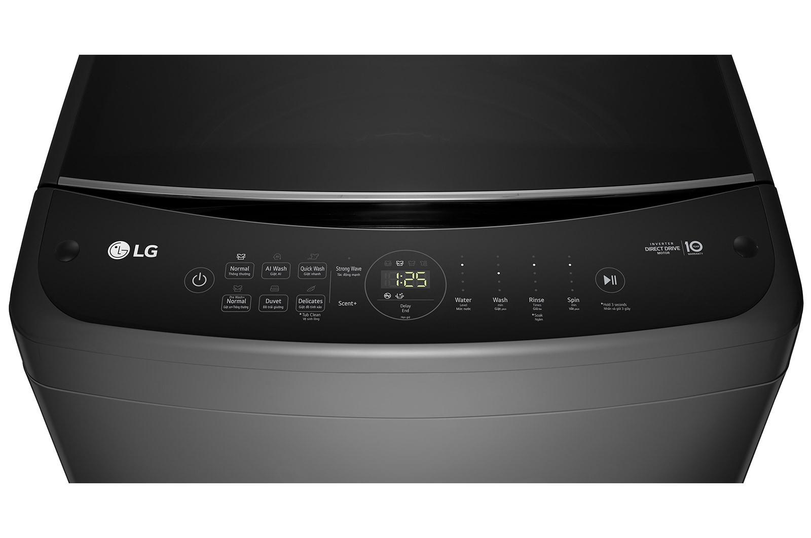 TV2516DV3B