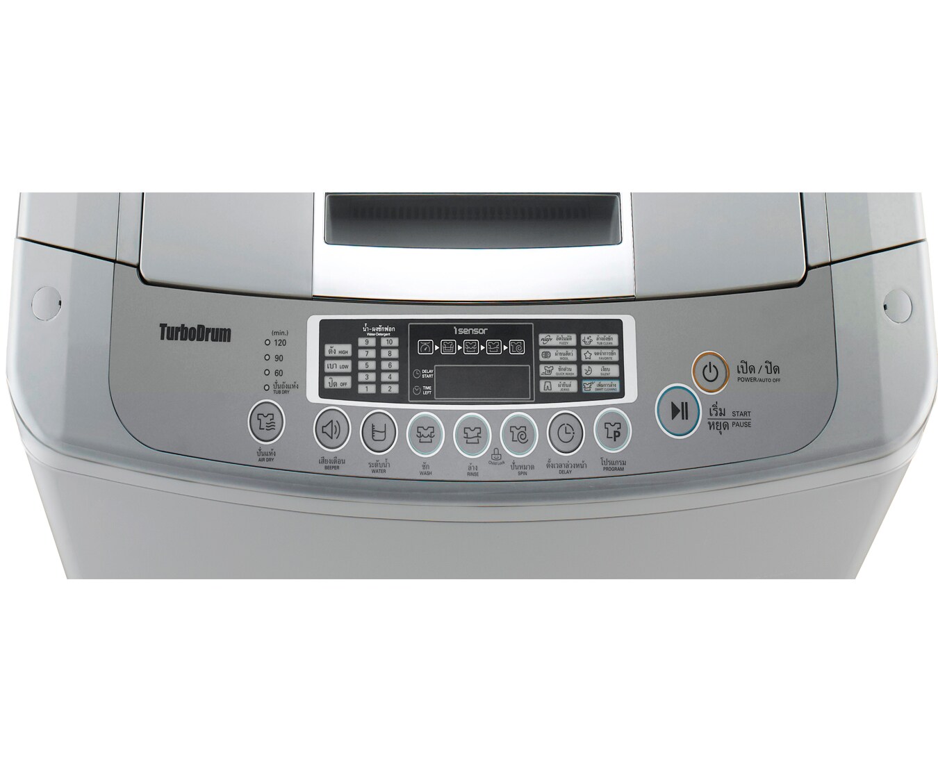 LG Máy giặt lồng đứng LG WF-S8017MS. Giá tham khảo: 4.890.000 VNĐ, WF-S8017MS