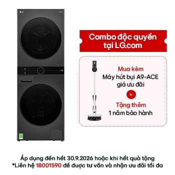 Hình ảnh mặt trước của Tháp giặt sấy LG WashTower™ Giặt 14kg/ Sấy 10kg Màu đen|WT1410NHB WT1410NHB