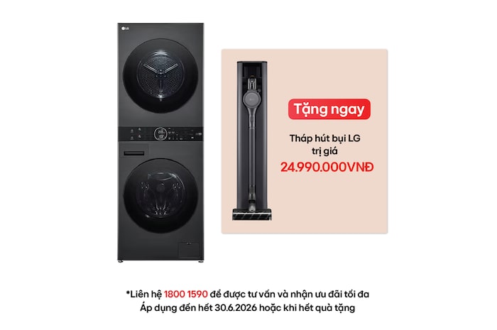 WT1410NHB