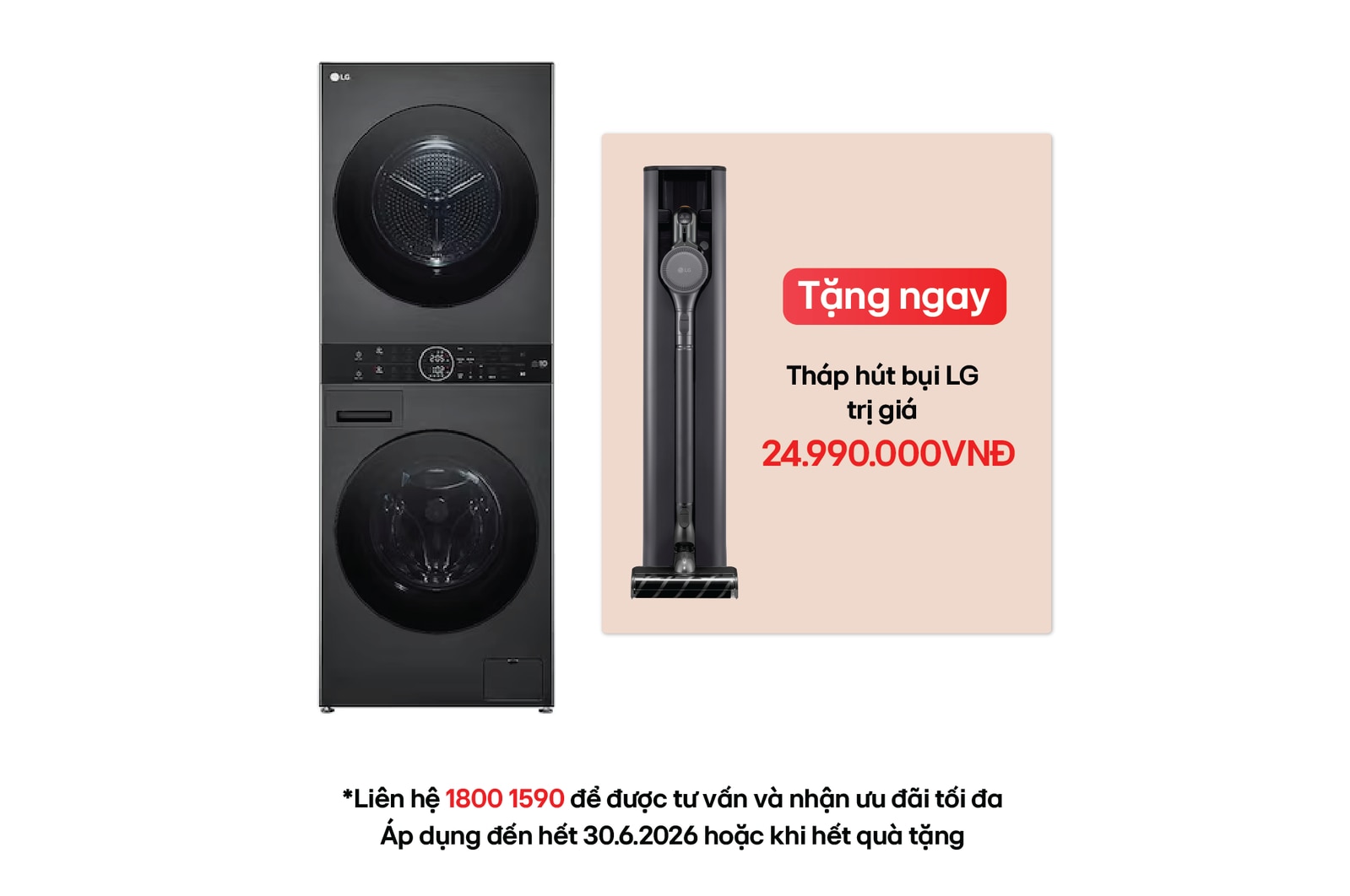 Hình ảnh mặt trước của Tháp giặt sấy LG WashTower™ Giặt 14kg/ Sấy 10kg Màu đen|WT1410NHB WT1410NHB