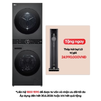 Hình ảnh mặt trước của Tháp giặt sấy LG WashTower™ Giặt 14kg/ Sấy 10kg Màu đen|WT1410NHB WT1410NHB