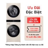 Tháp giặt sấy LG WashTower™ Giặt 14kg/ Sấy 10kg Màu be|WT1410NHE   