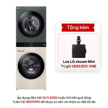 Hình ảnh mặt trước của Tháp giặt sấy LG WashTower™ Giặt 14kg/ Sấy 10kg xanh/be | WT1410NHEG WT1410NHEG