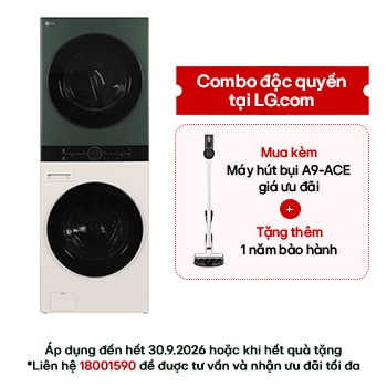 Hình ảnh mặt trước của Tháp giặt sấy LG WashTower™ Giặt 25kg/Sấy 17kg xanh/be - WT2517NHEG WT2517NHEG