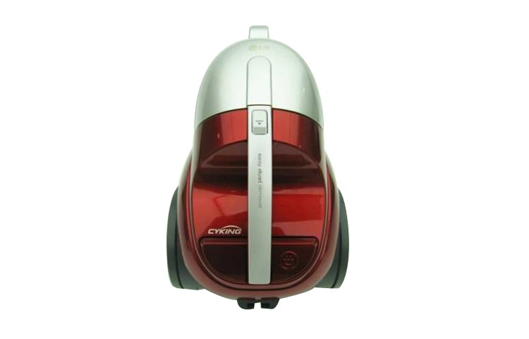 Hình ảnh mặt trước của Máy hút bụi VC4920NRT. Giá tham khảo: 2,825,000VNĐ VC4920NRT