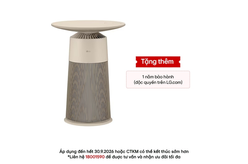 Hình ảnh mặt trước của Máy lọc khí PuriCare AeroFurniture Công nghệ UVnano™ Màu nâu AS20GPBK0 AS20GPBK0