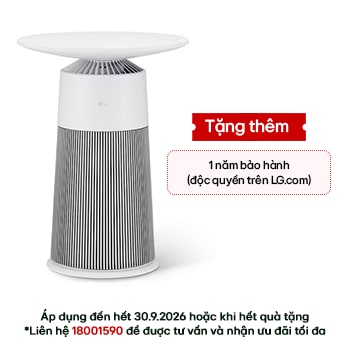 Hình ảnh mặt trước của Máy lọc khí PuriCare AeroFurniture Công nghệ UVnano™ Màu trắng AS20GPWU0 AS20GPWU0