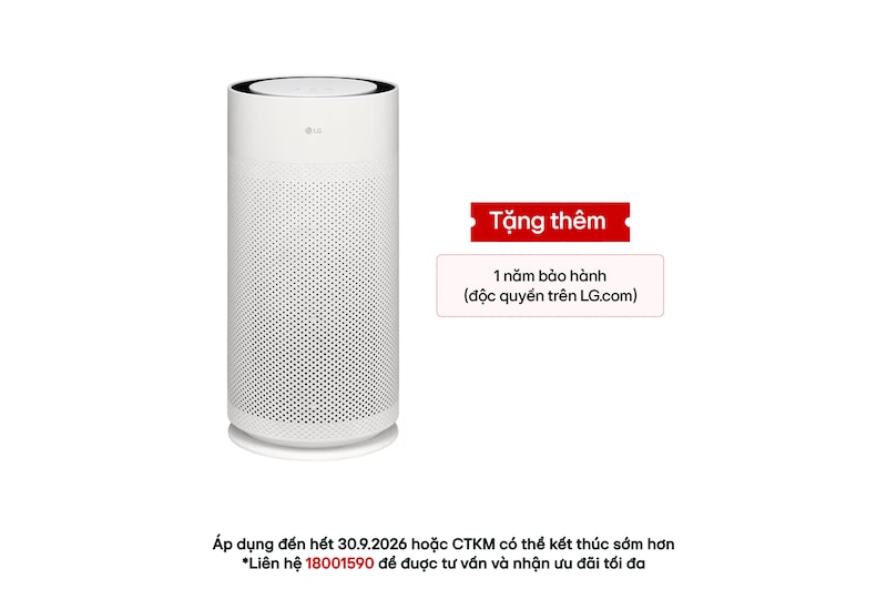 Hình ảnh mặt trước của Máy lọc không khí PuriCare™ AeroHit 360˚ màu trắng | AS35GGW10 AS35GGW10