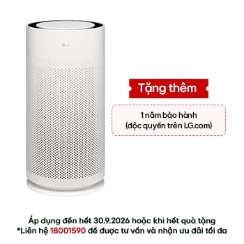 Hình ảnh mặt trước của Máy lọc không khí PuriCare™ AeroHit 360˚ màu trắng | AS35GGW10 AS35GGW10