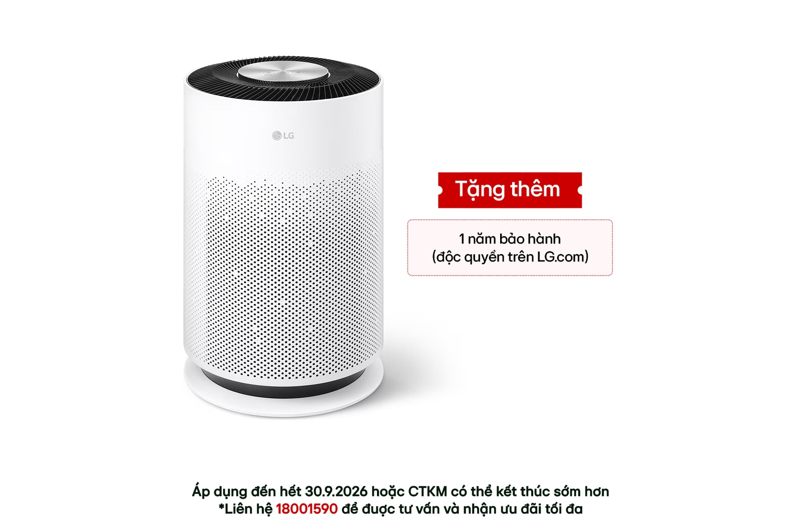 Hình ảnh mặt trước của Máy lọc khí PuriCare 360 HIT Hệ thống lọc đa màng Màu trắng AS60GHWG0 AS60GHWG0