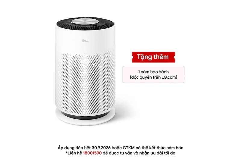 Hình ảnh mặt trước của Máy lọc khí PuriCare 360 HIT Hệ thống lọc đa màng Màu trắng AS60GHWG0 AS60GHWG0