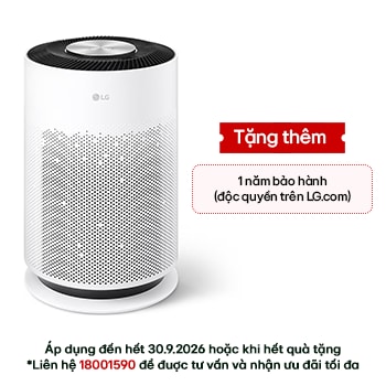 Hình ảnh mặt trước của Máy lọc khí PuriCare 360 HIT Hệ thống lọc đa màng Màu trắng AS60GHWG0 AS60GHWG0
