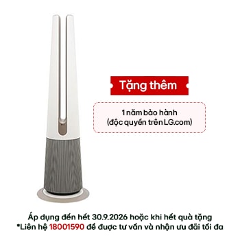 Hình ảnh mặt trước của Quạt lọc không khí LG PuriCare AeroTower HEPA Filter, Công nghệ UVnano™, Cảm biến bụi PM 1.0 FS15GPCJ0 FS15GPCJ0