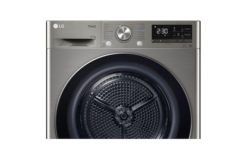 LG Máy sấy LG DUAL Inverter Heat Pump™ 10.5kg màu xám DVHP50P, DVHP50P