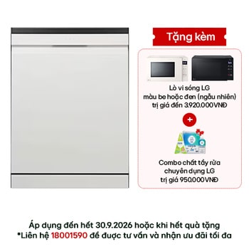 Hình ảnh mặt trước của LG May rua bat LDT14BGA3