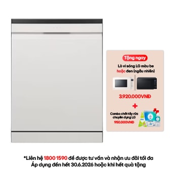 Hình ảnh mặt trước của Máy rửa bát LG Quadwash TrueSteam™ LDT14BGA3 LDT14BGA3