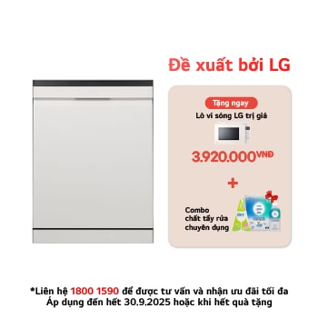 LDT14BGA3 Mặt trước